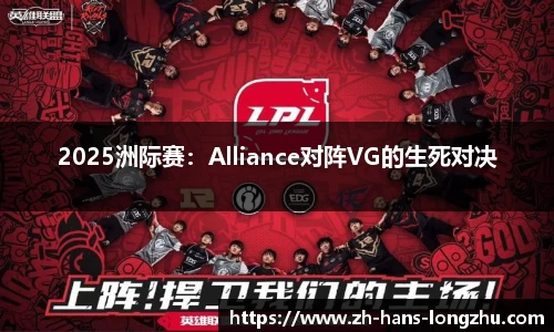 龙珠直播官方网站